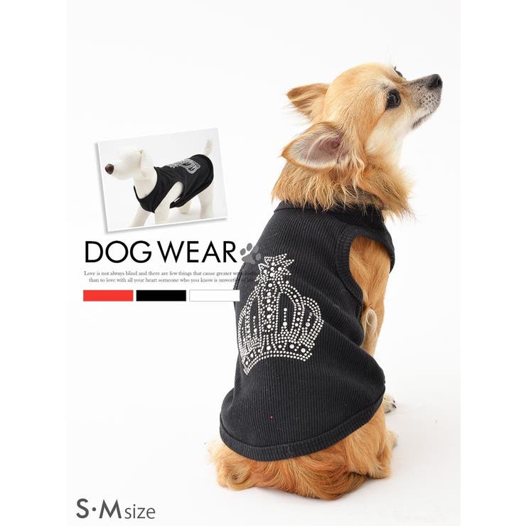 犬服 クラウンデザインタンクトップドッグウェア○[犬 服[品番