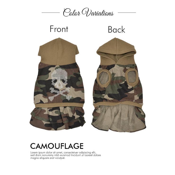 犬服 スカルスタッズ付迷彩柄ワンピースドッグウェア○[品番