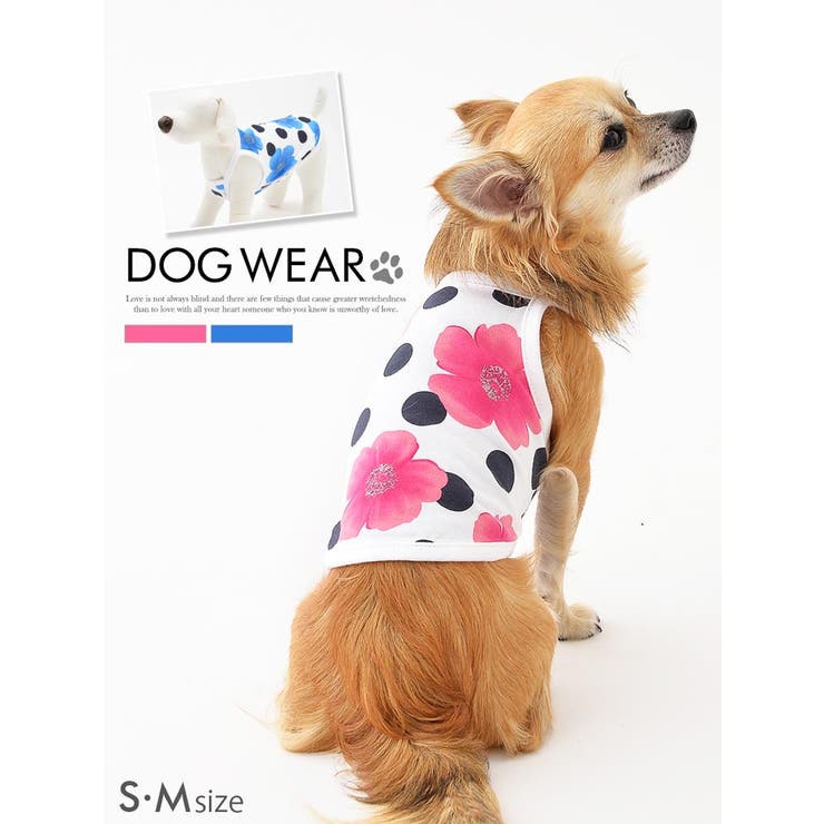 【花】犬服タンクトップ 犬服 [S Mサイズ]花柄ドット柄タンクトップドッグウェア○[犬[品番