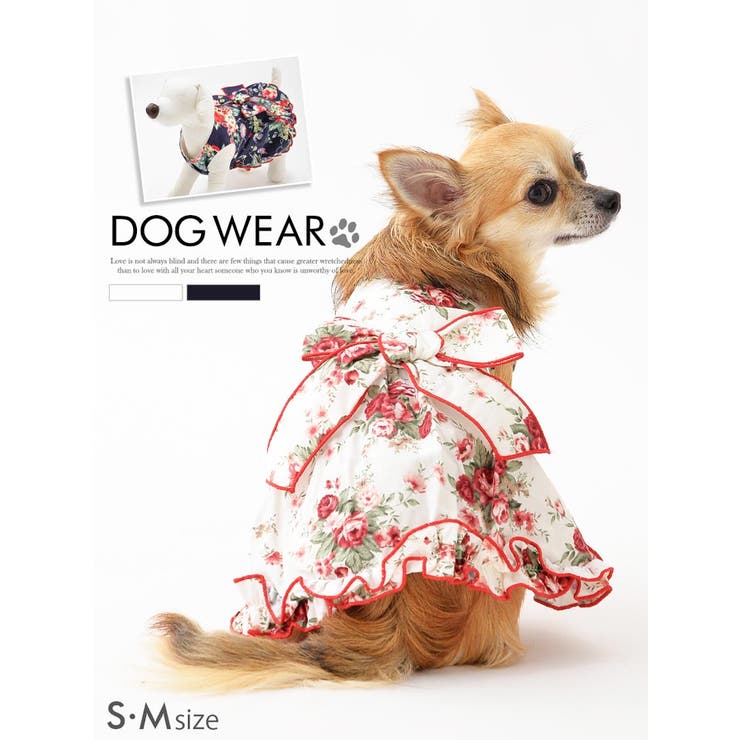 犬服 花柄リボン付ワンピースドッグウェア 品番 Dy Dazzy デイジー のレディースファッション通販 Shoplist ショップリスト 犬服 花柄リボン付ワンピースドッグウェア 品番 Dy Dazzy デイジー のレディースファッション通販 Shoplist ショップリスト