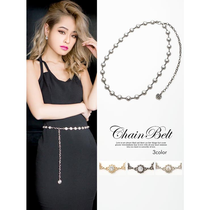 ベルト ラインストーン付フワラーモチーフチェーンベルト