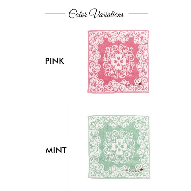 ハンカチ エレガント ジャガード織り | Dazzy | 詳細画像2 