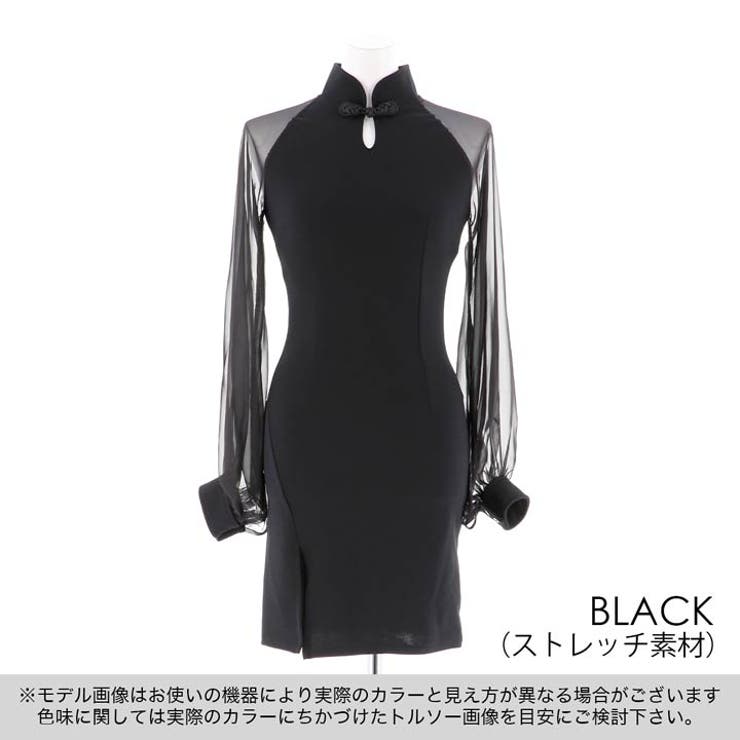 キャバ ドレス 素材が選べる | Dazzy | 詳細画像11 