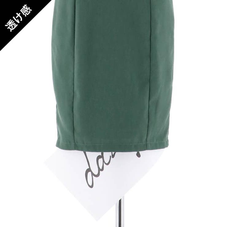 ドレス 結婚式 パーティードレス | Dazzy | 詳細画像14 