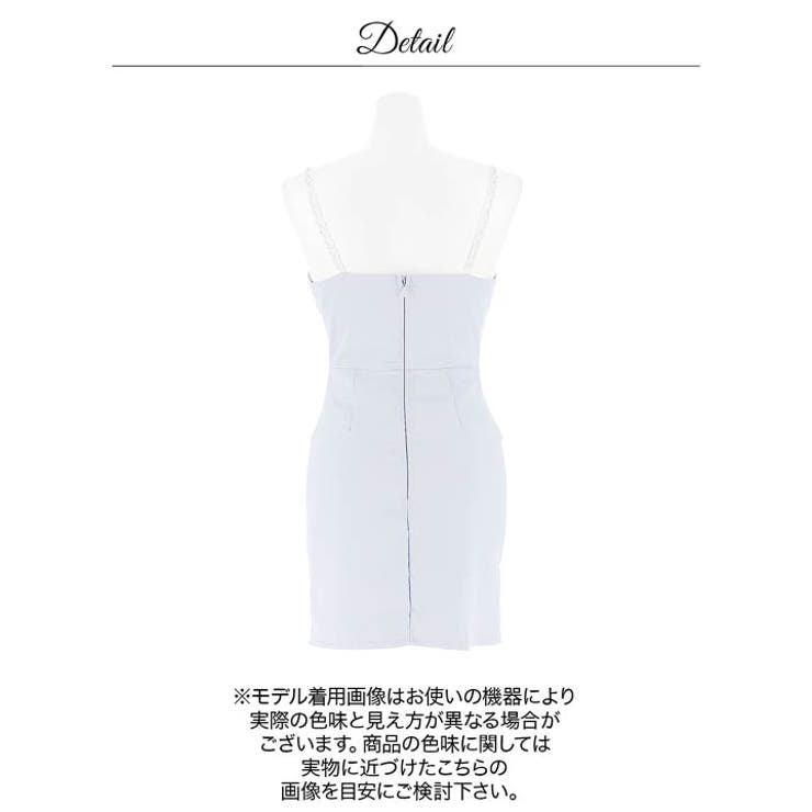 美くびれ爆誕!!輝くビジューウエストカットキャミソールタイトミニ丈キャバドレス | Dazzy | 詳細画像13 