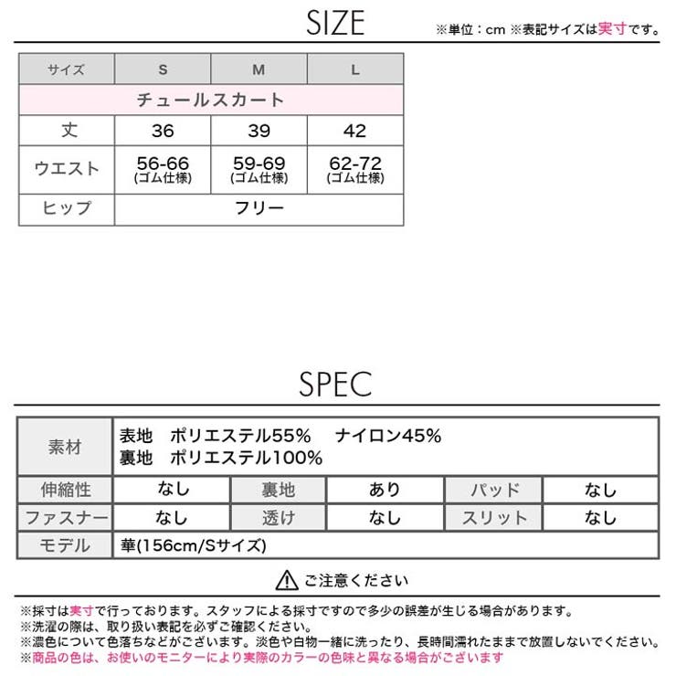 サンタ コスプレ サンタクロース 品番 Dy Dazzy デイジー のレディースファッション通販 Shoplist ショップリスト サンタ コスプレ サンタクロース 品番 Dy Dazzy デイジー のレディースファッション通販 Shoplist ショップリスト