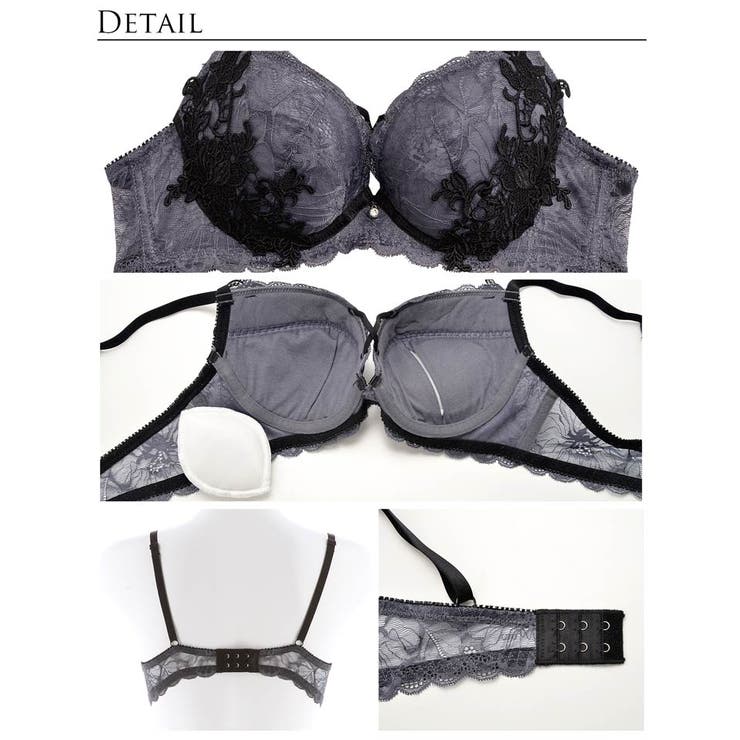 Calm shade lace | Dazzy | 詳細画像6 