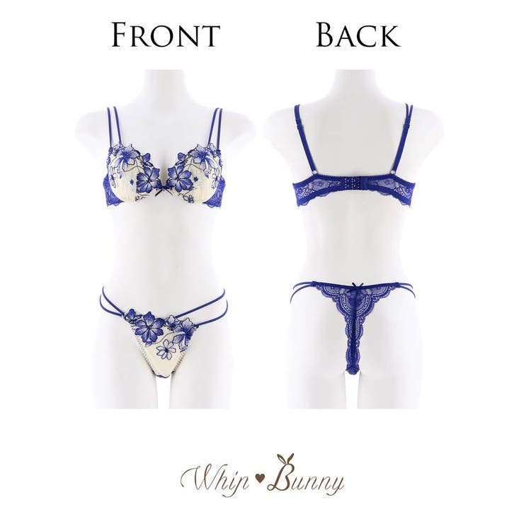 Luxury Flower Bra&T | Dazzy | 詳細画像9