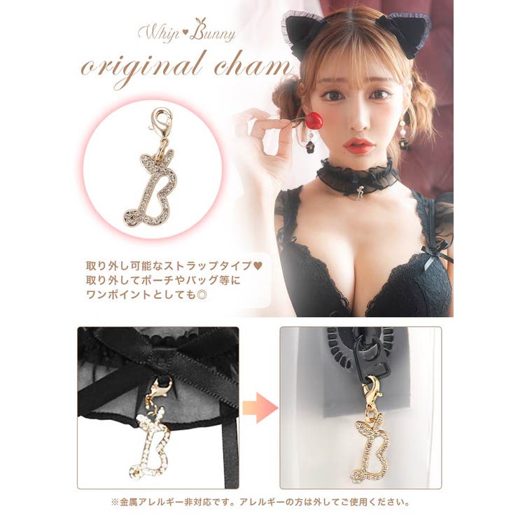 Sheer Frill Sexy | Dazzy | 詳細画像11 