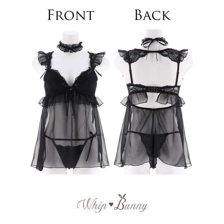 Sheer Frill Sexy | Dazzy | 詳細画像8 