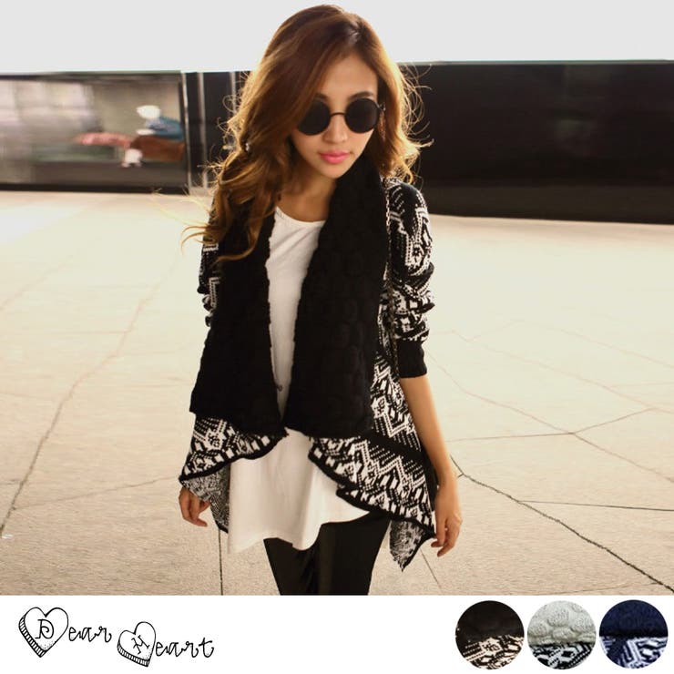 トレンドファッション 幾何学模様ニットカーディガン 17秋冬新作 品番 Cp Dearheart ディアハート のレディース ファッション通販 Shoplist ショップリスト