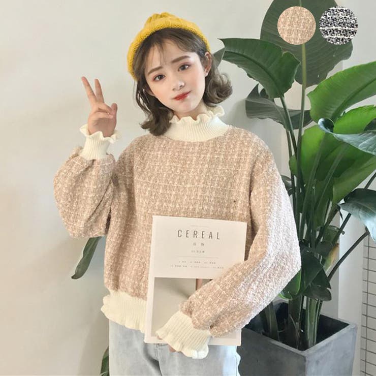 フリルデザイントレーナー 17秋新作 韓国ファッション 品番 Cp Dearheart ディアハート のレディースファッション 通販 Shoplist ショップリスト