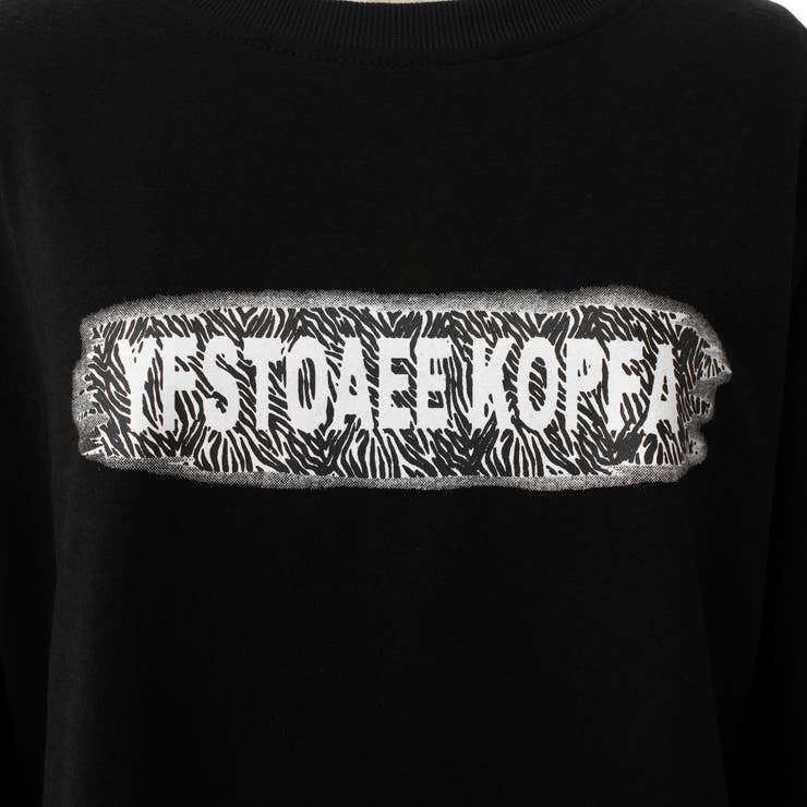 ゼブラ柄スリーブフェイクレイヤード英字プリント長袖Tシャツ