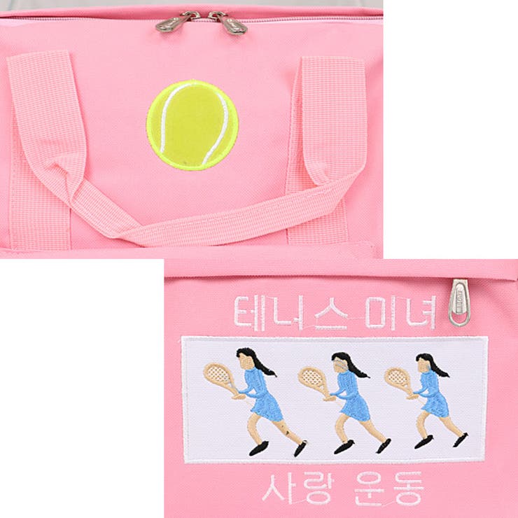 原宿系 ファッション レディース 品番 Dctw Decorative デコラティブ のレディースファッション 通販 Shoplist ショップリスト