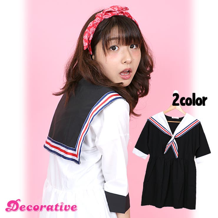 原宿系 ファッション レディース 品番 Dctw Decorative デコラティブ のレディースファッション 通販 Shoplist ショップリスト 原宿系 ファッション レディース 品番 Dctw Decorative デコラティブ のレディースファッション 通販 Shoplist ショップリスト