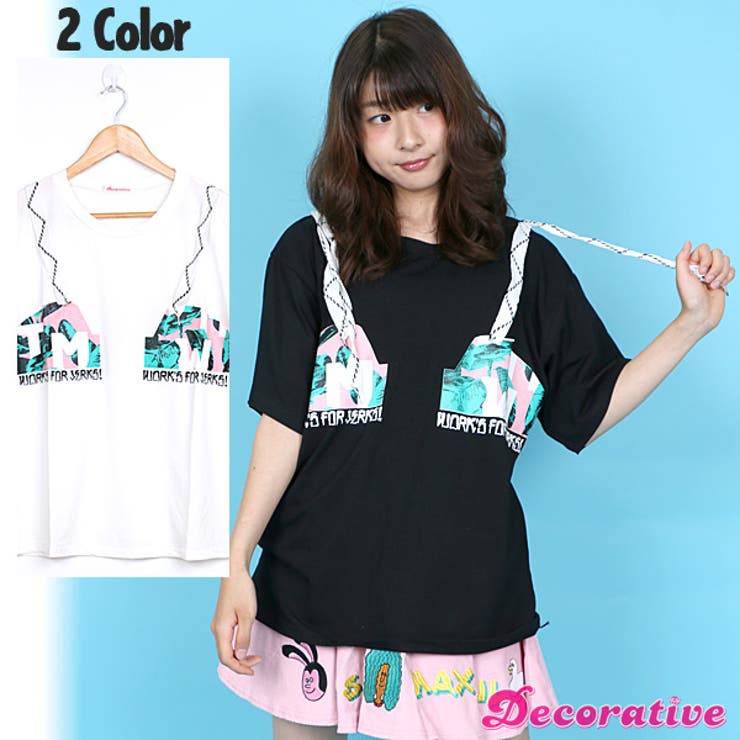 原宿系 ファッション レディース 品番 Dctw Decorative デコラティブ のレディースファッション 通販 Shoplist ショップリスト