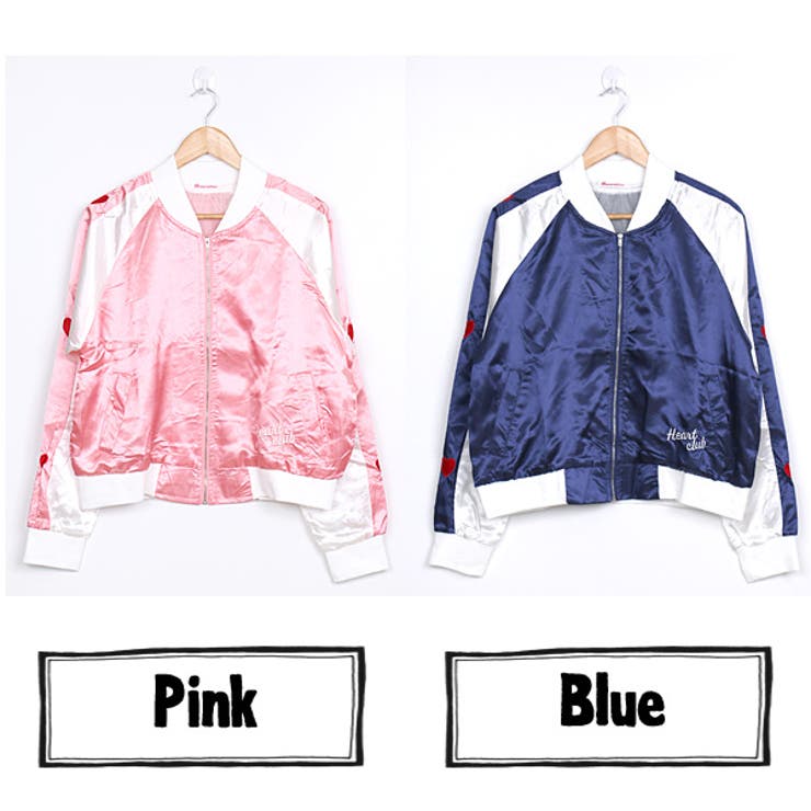 原宿系 ファッション レディース 品番 Dctw Decorative デコラティブ のレディースファッション 通販 Shoplist ショップリスト