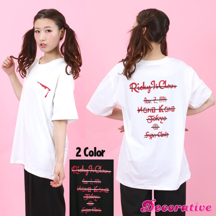 原宿系 ファッション レディース 品番 Dctw Decorative デコラティブ のレディースファッション 通販 Shoplist ショップリスト