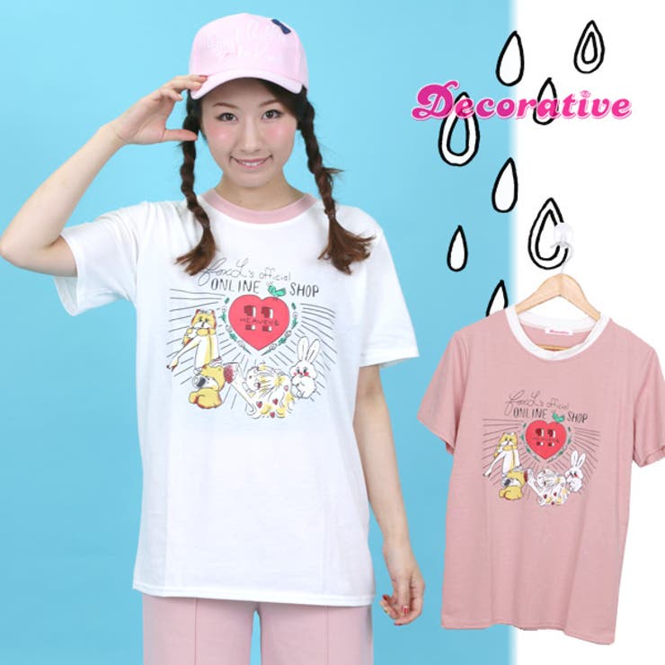 原宿系 ファッション レディース 品番 Dctw Decorative デコラティブ のレディースファッション通販 Shoplist ショップリスト