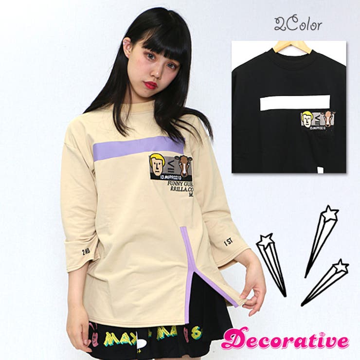 原宿系 ファッション レディース 品番 Dctw Decorative デコラティブ のレディースファッション 通販 Shoplist ショップリスト