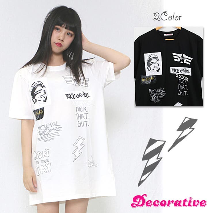 原宿系 ファッション レディース 品番 Dctw Decorative デコラティブ のレディースファッション 通販 Shoplist ショップリスト