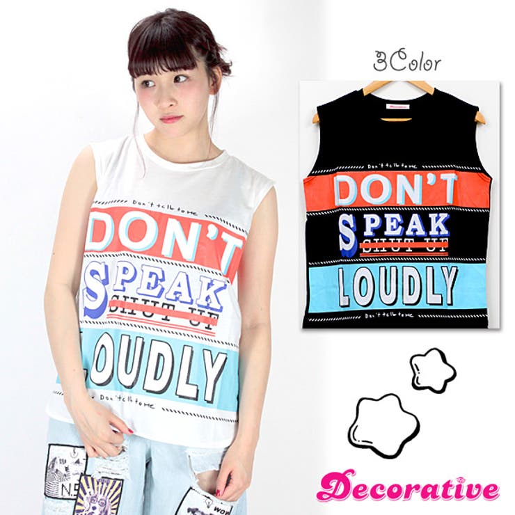 原宿系 ファッション レディース 品番 Dctw Decorative デコラティブ のレディースファッション 通販 Shoplist ショップリスト