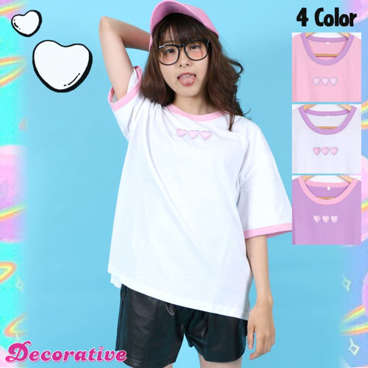 原宿系 ファッション レディース 品番 Dctw Decorative デコラティブ のレディースファッション 通販 Shoplist ショップリスト