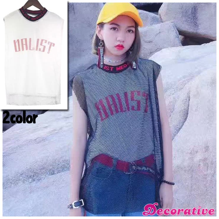 ショップリスト