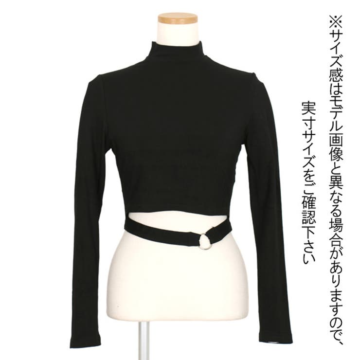 リングが光るお腹見せデザインのショート丈ハイネック長袖トップス 原宿系 品番 Dctw Decorative デコラティブ のレディースファッション通販 Shoplist ショップリスト