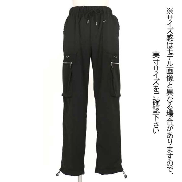 カーゴパンツ マットサテン ウエストゴム[品番：DCTW0002172