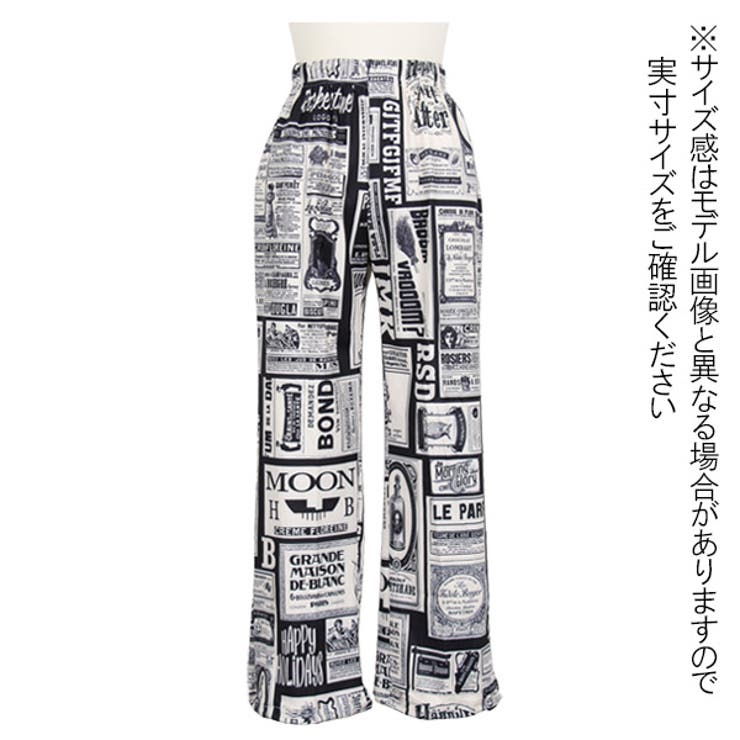 ロングパンツ レトロ グラフィック[品番：DCTW0002271