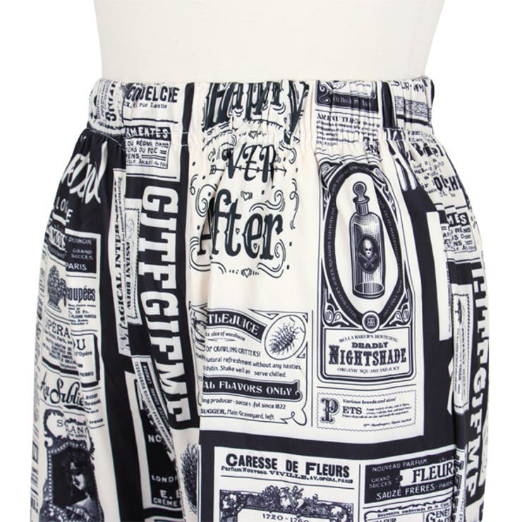 ロングパンツ レトロ グラフィック | Decorative  | 詳細画像9 