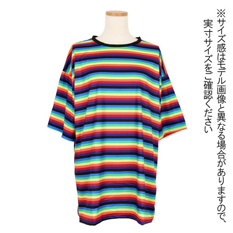Tシャツ レインボー ボーダー柄[品番：DCTW0002402]｜Decorative