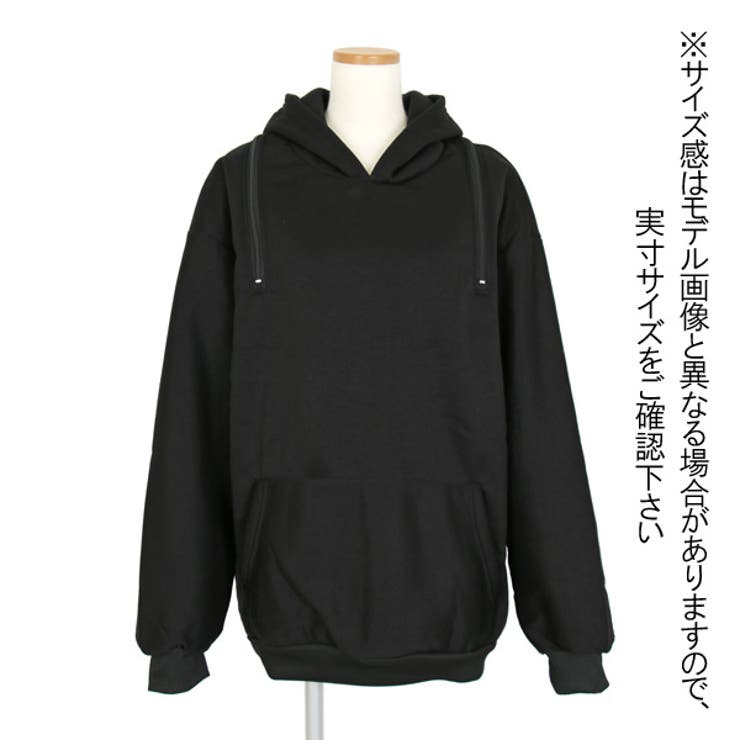 DISH// HAPPY？ フーディー パーカー 黒　Lサイズ Amazon.co.jp: [WANSHIX] ジップパーカー 黒 フード付き