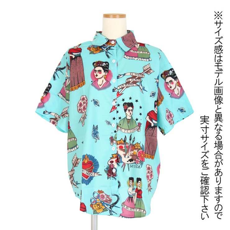柄シャツ エキゾチック 異国風 | Decorative  | 詳細画像8 