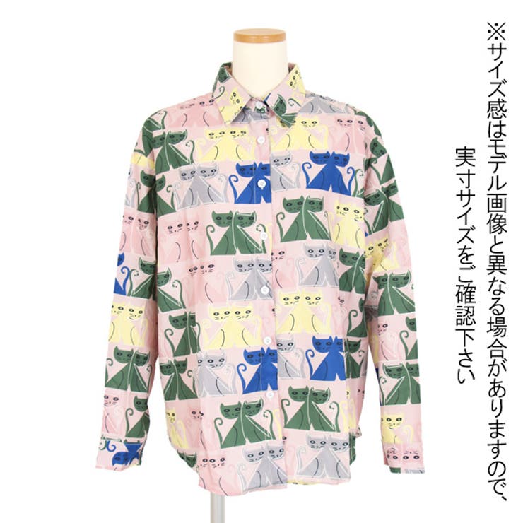 柄シャツ ネコ 猫 品番 Dctw Decorative デコラティブ のレディースファッション通販 Shoplist ショップリスト