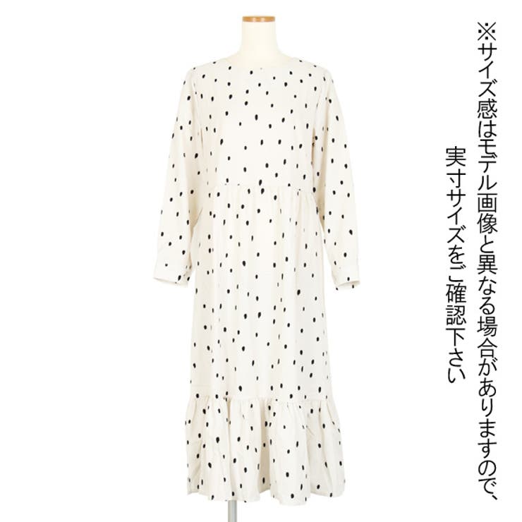ワンピース ドット柄 長袖 品番 Dctw Decorative デコラティブ のレディースファッション通販 Shoplist ショップリスト
