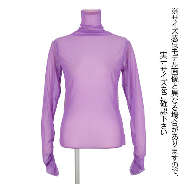 シースルートップス シャーリング袖 パステルカラー 品番 Dctw Decorative デコラティブ のレディースファッション通販 Shoplist ショップリスト