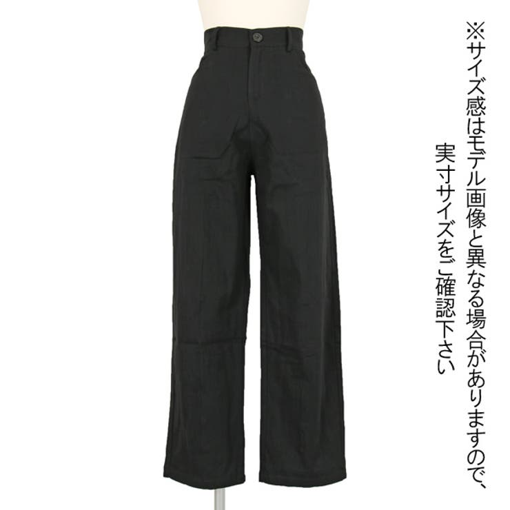 セットアップ パンツ ハイウエスト ストリート ジッパー SALE【HIPANDA ハイパンダ】男女兼用 スウェットセットアップ