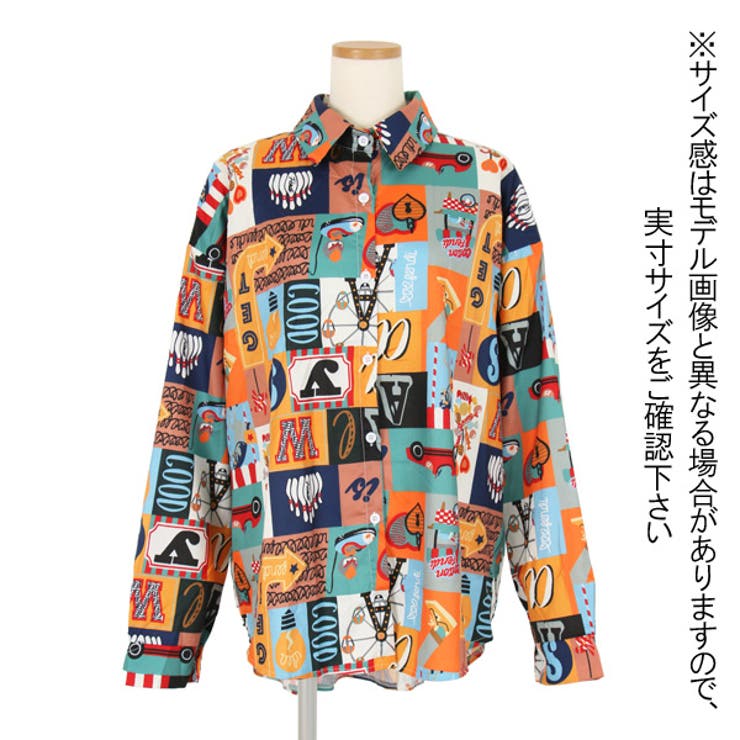 柄シャツ カラフル 遊園地 | Decorative  | 詳細画像10 