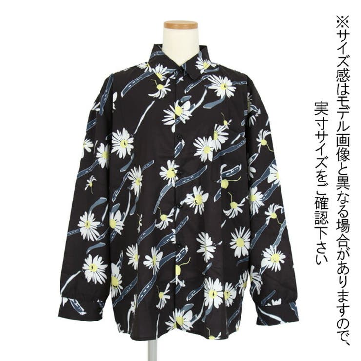 柄シャツ フラワー柄 マーガレット[品番：DCTW0003600