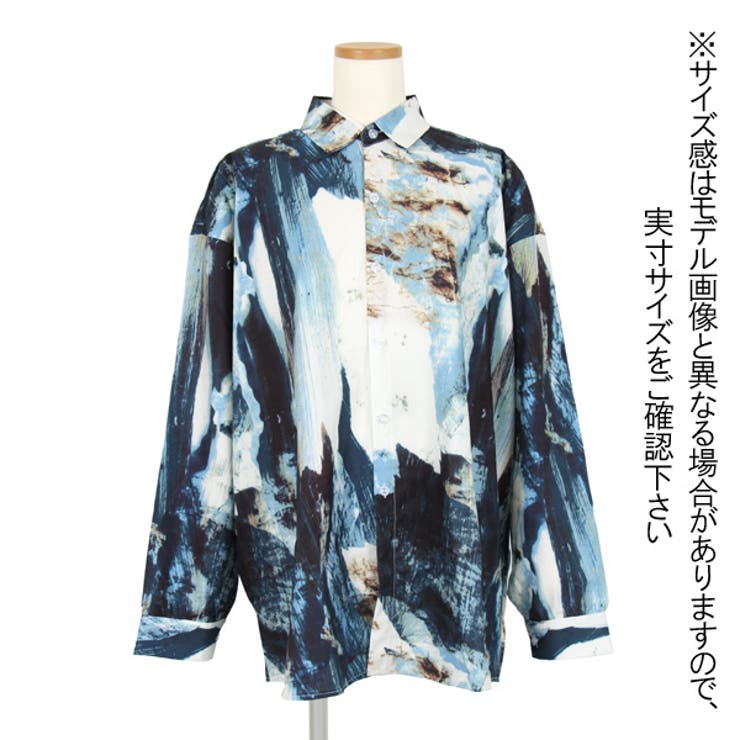 MAX80%OFF／セール開催中 柄シャツ アート アースカラー[品番：DCTW0002826]｜Decorative トップス