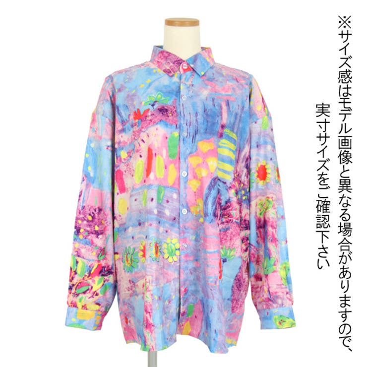 柄シャツ カラフル アート[品番：DCTW0002809]｜Decorative