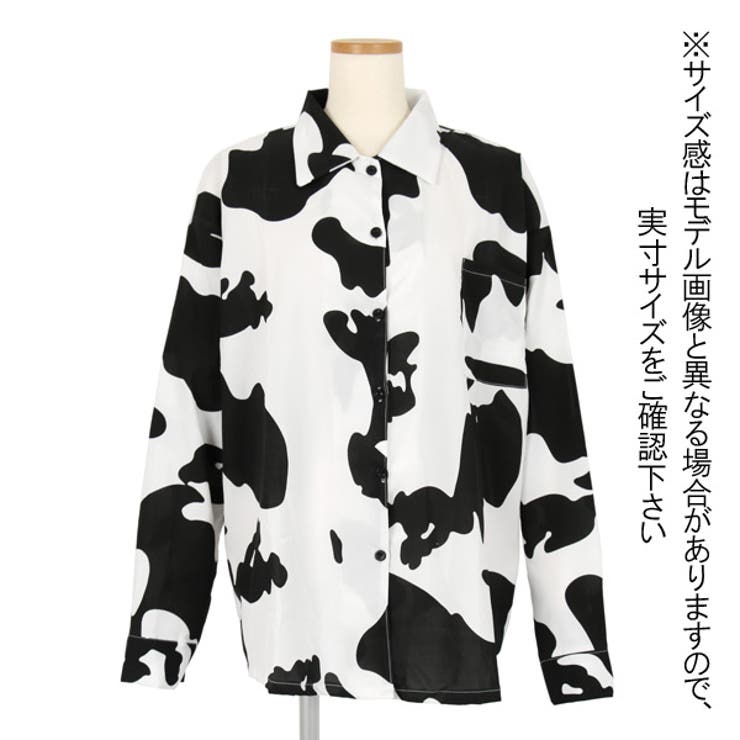 柄シャツ COW柄 ビッグシルエット | Decorative  | 詳細画像7 
