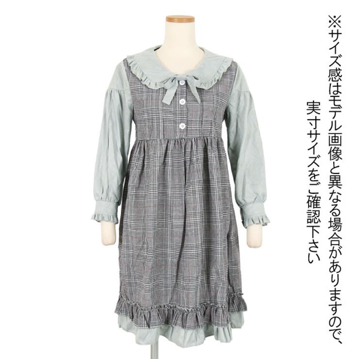 ドーリーグレンチェックワンピース フリル リボン[品番：DCTW0002784