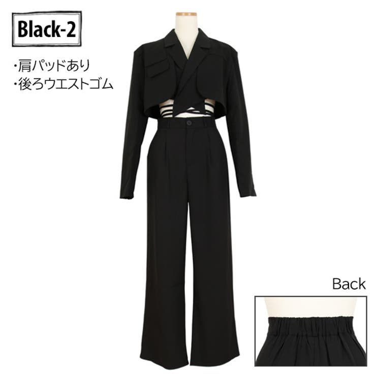 おまとめ商品レストローズ ブレザー スカート セットアップ+