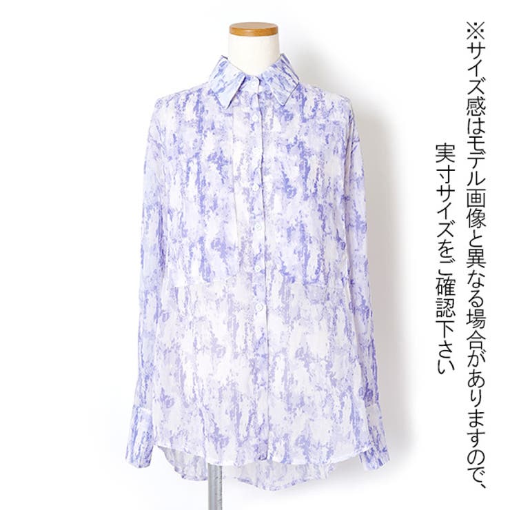 柄シャツ ぼかし模様 シアーシャツ | Decorative  | 詳細画像14 