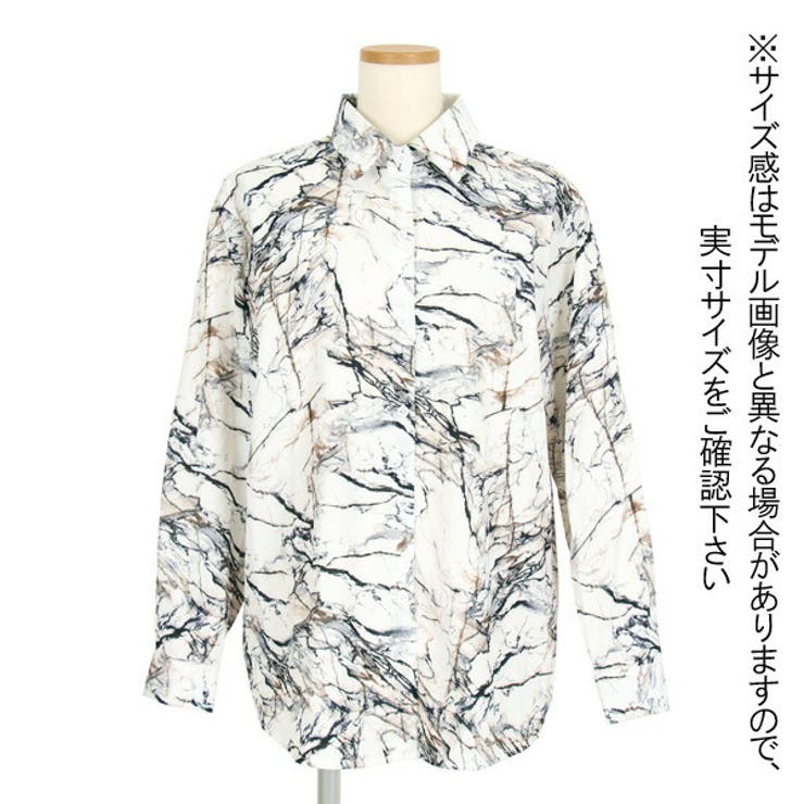 柄シャツ 大理石柄 総柄[品番：DCTW0002993]｜Decorative