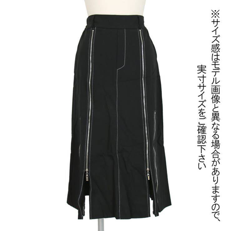 ジッパーデザイン 変形スカート ブラック[品番：DCTW0003019 