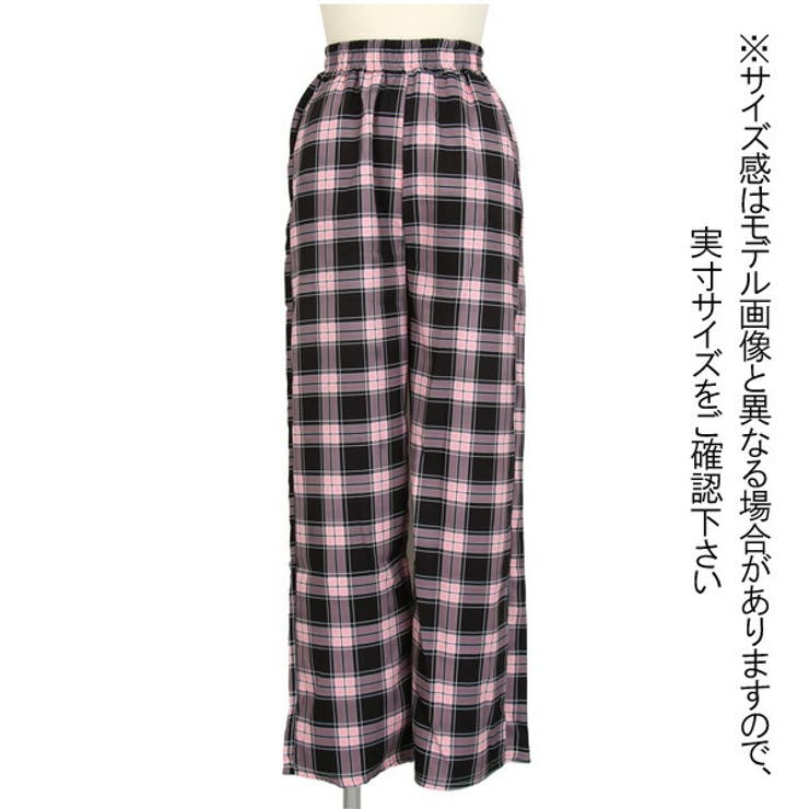 チェック柄 ワイドパンツ ブラック×ピンク[品番：DCTW0004063